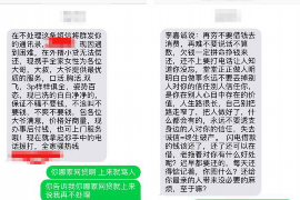 讨债30万律师收费标准：揭秘法律服务的价格之谜